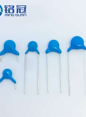 厂家现货直销Y2安规陶瓷电容器JNC/JEC 250VAC331M 330PF P7.5MM