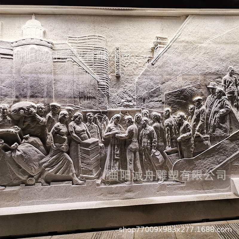 石雕浮雕黄金麻雕刻人物历史画面壁画墙深浮雕影壁室内外装饰摆件