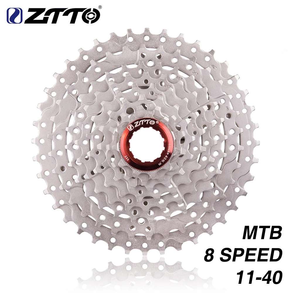 ZTTO/追途 8速山地卡式飞轮24速山地车飞轮 11-40T飞轮全银色飞轮