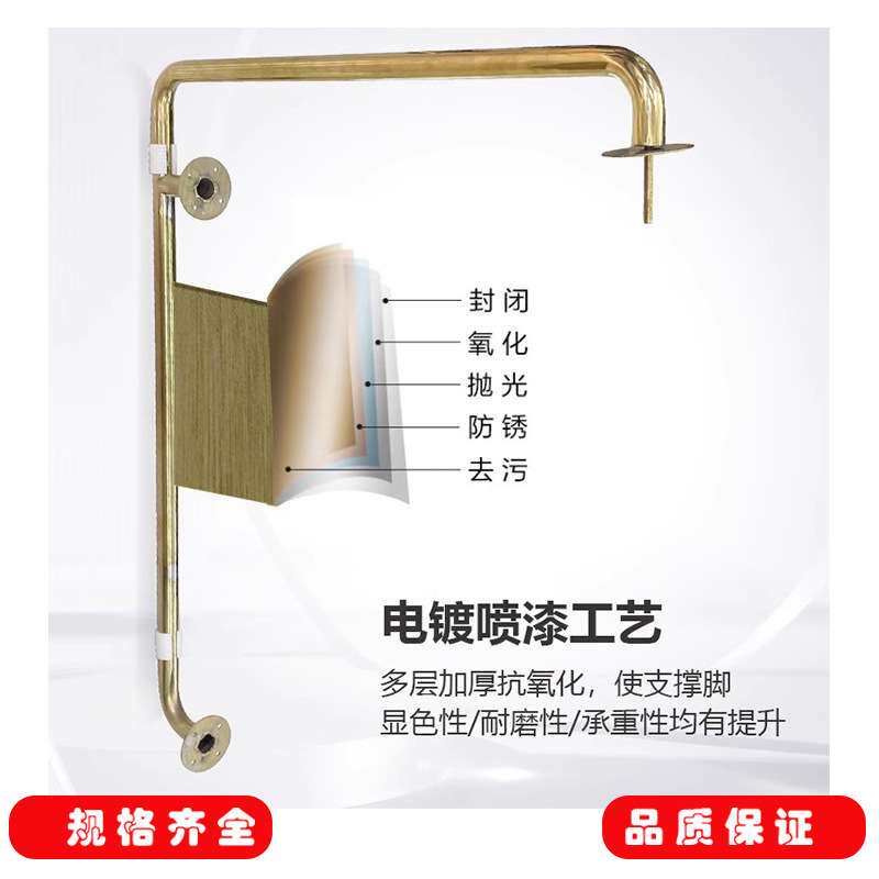 不锈钢轻奢带扶手沙发脚装饰高档家具五金配件软体沙发腿支撑腿