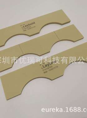 Leybold莱宝SV100B旋片SV105FP叶片刮片71418750真空泵配件滑片