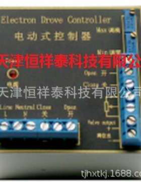 供应DZ-10电子式伺服控制器 输出4-20mADC信号 电源220VAC