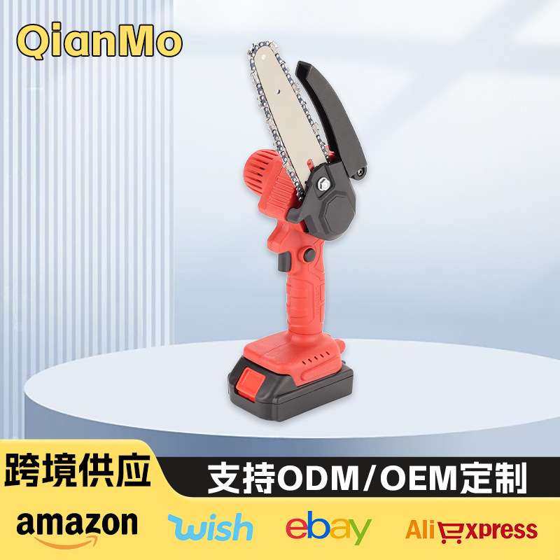 跨境园林修枝锯大功率6寸电链锯外贸多功能4寸迷你锯木工伐木锯,玩具/童车/益智/积木/模型,遥控车升级件/零配件,淘宝优惠券,粉丝福利购,淘宝优惠卷