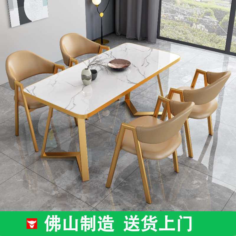 小户型简约洽谈桌椅组合店铺接待餐桌椅奶茶店休闲小方桌椅子商用