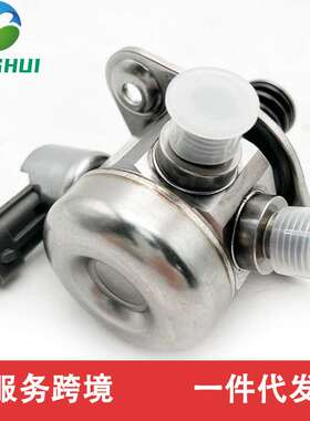 AJ813784 HM10147 544-8030 LR091584 J8A2-9D376-AA 0261520437