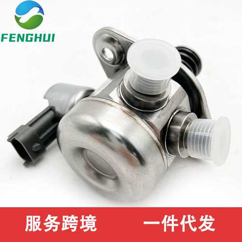 AJ813784 HM10147 544-8030 LR091584 J8A2-9D376-AA 0261520437