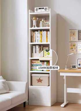 A6L加厚书架落地置物架窄缝带门书柜一体靠墙简易桌旁转角柜子储
