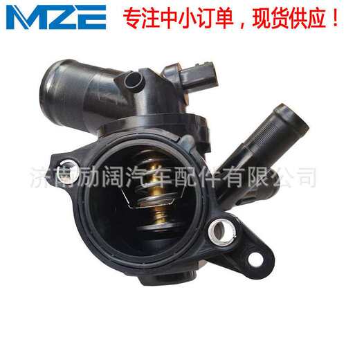 1106100Q1N 110617089R 110619413R A28220300751106100Q2H节温器