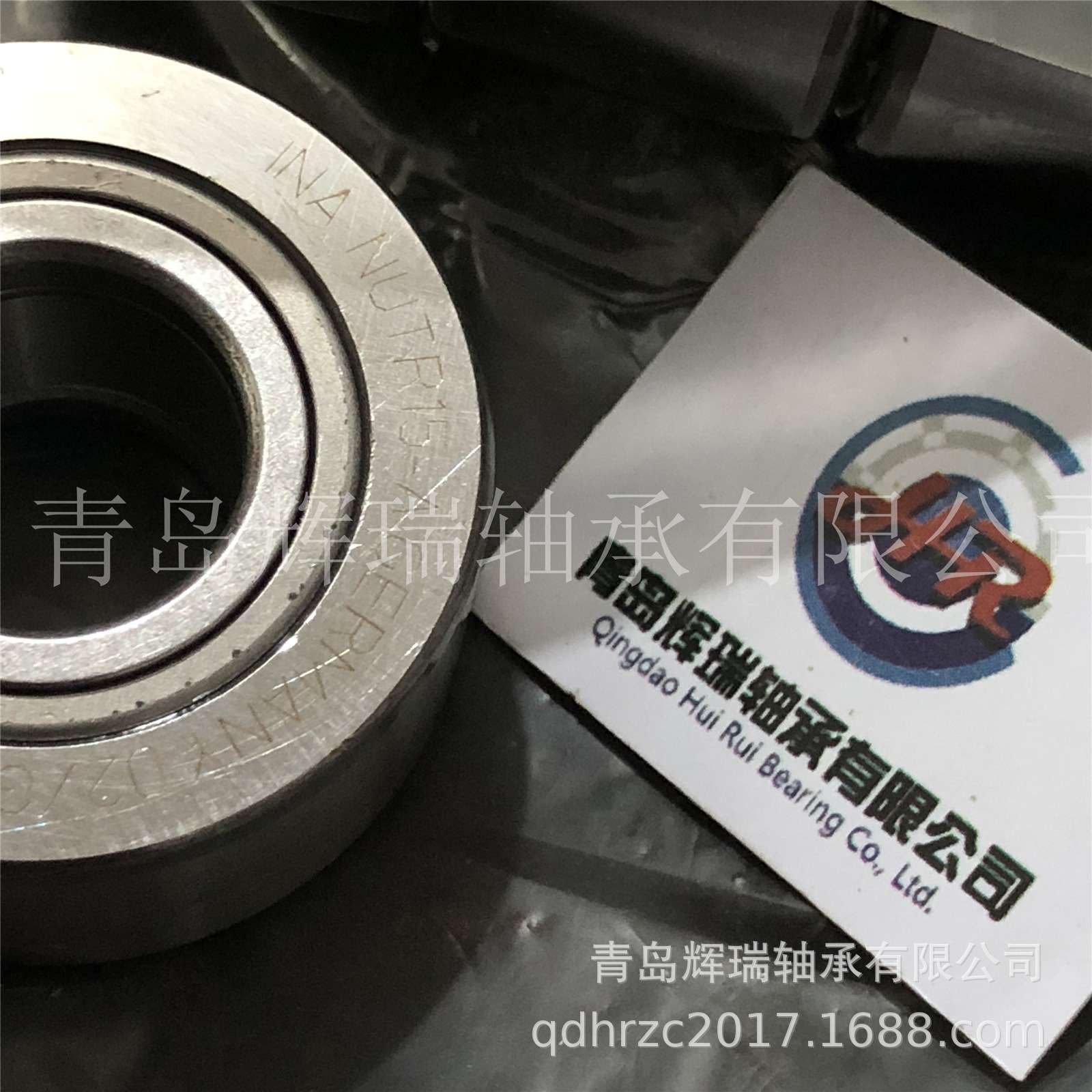 I-N-A滚针滚轮轴承 NUTR15-A 内径15mm外径35mm厚度19mm