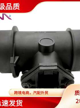 MAF 0 280 217 105 0280217105 M280217105 0K08013210