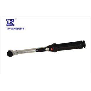 供应准达TW系列扭矩扳手 机械预置扭力扳手 TW100  TW200