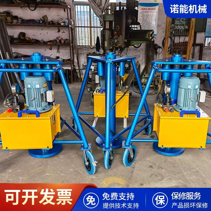 生产电动液压千斤顶框架式可移动千斤顶可移动千斤顶