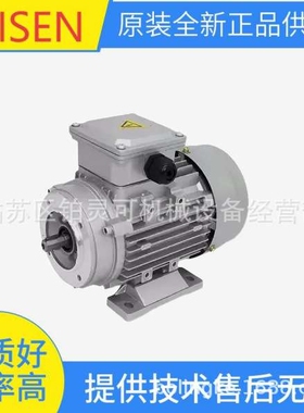 EG-PA-F11R原装RISEN油泵电机PVL2-33-F-1R-U-10液压马达 齿轮泵