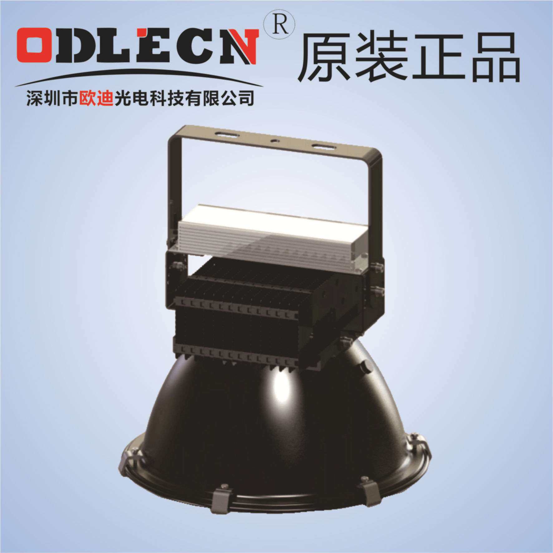 工厂直销嵌入式LED加油站灯专用加油站灯吊顶加油站灯LED100W