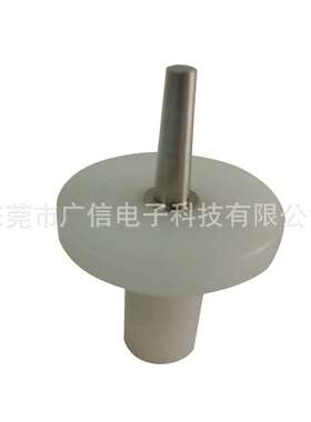 GX-1101-3标准试验销电器防护指针销 标准试验指针销防触电指针销