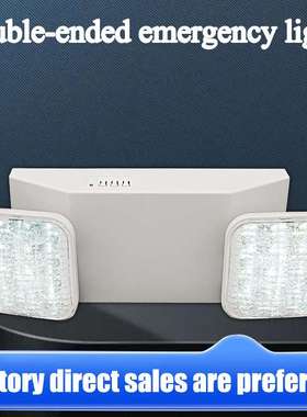 Iluminación de emergencia contra incendios de doble extremo