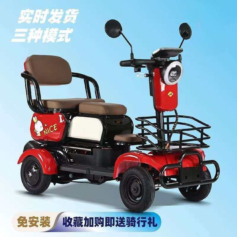 新款电动四轮车老年人代步车接送孩子家用女士代步小型休闲三轮车