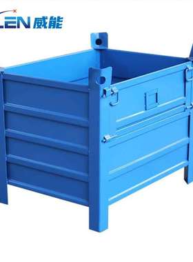 VLEN 金属周转箱钢制物料框铁质零件框铁箱 800*600*710mm