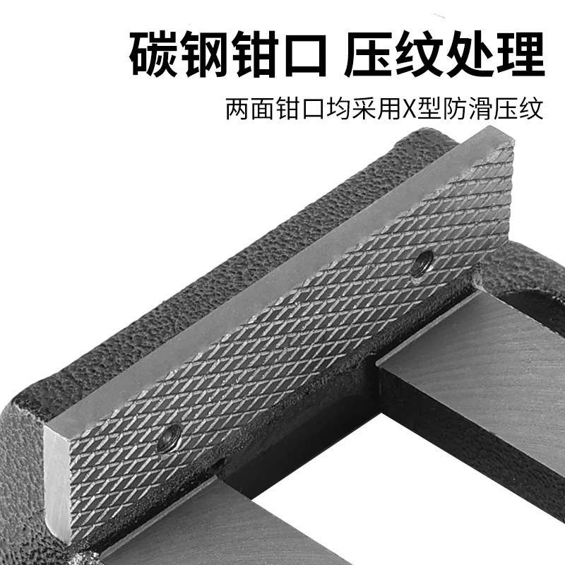 重型钻床美式平口钳台钻木工小台钳3寸4寸5寸6寸钳子