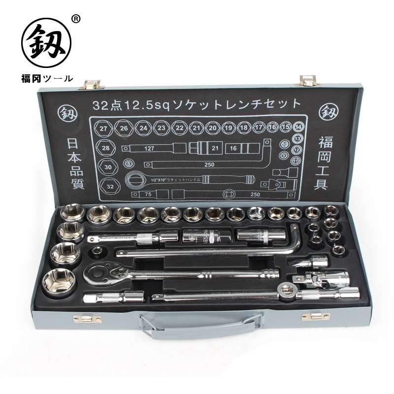 供应福冈工具套筒棘轮扳手套装加长型汽修组合32件套