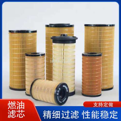 发电机组柴油滤清器FF5713 CH10931 P502479柴油滤芯