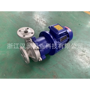 优惠供应25CQ-15P耐腐磁力泵 甲苯磁力泵 无泄漏磁力驱动泵