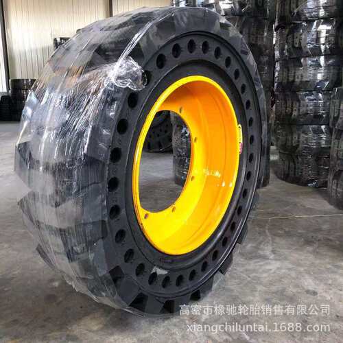 辅板式实心轮胎FB 16/70-20 装载机 高空作业车滑移胎