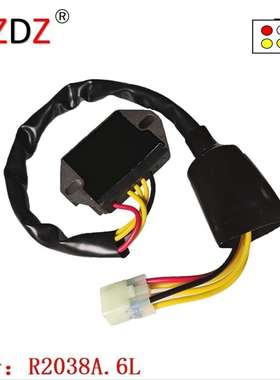 2038A.6 2038A.6L 21066-0721 21066-0742 21066-0743 21066-0711