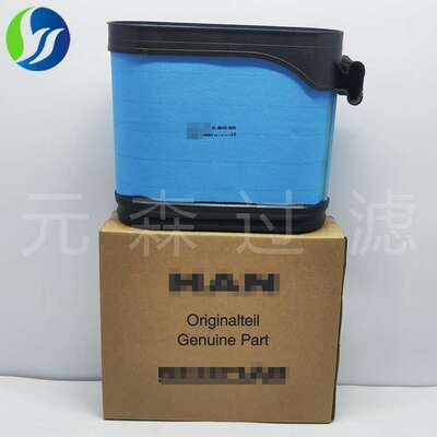 厂家供应替代滤芯81.08405-0034工程机械配件挖掘机蜂窝空气滤芯