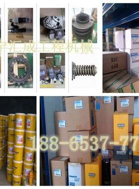 ZL50G2-04007中间传动轴 Middle Drive Shaft ZL50G2-04008轮辋