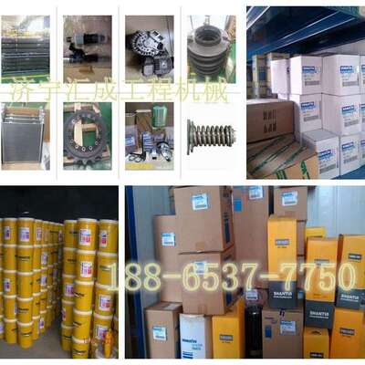 ZL50G2-04007中间传动轴 Middle Drive Shaft ZL50G2-04008轮辋