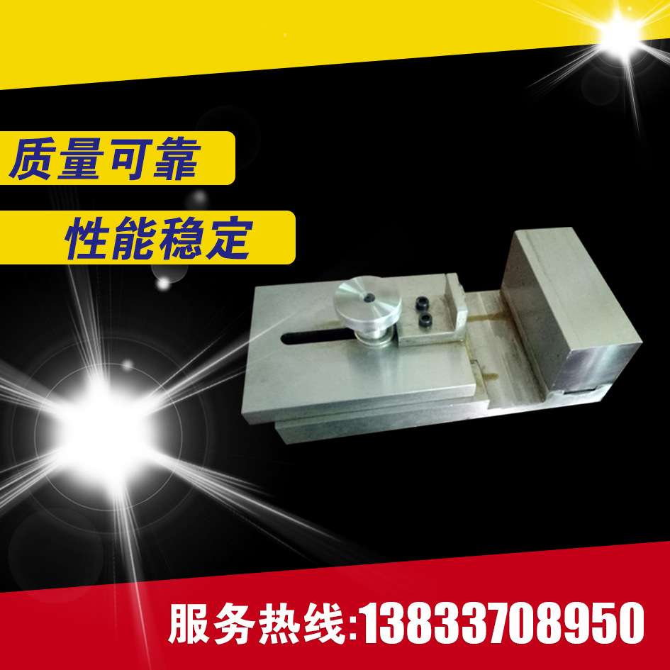 瓷砖粘接抗剪装置 瓷砖压缩剪切夹具 陶瓷墙地砖胶粘接剂剪切夹具