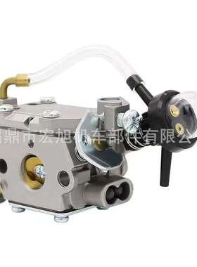 ZAMA C1U-W49 C1U-W49B Hus qvarna 577135901气体修剪器化油器