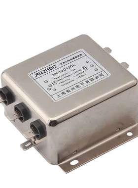 三相电源滤波器10A 380V/440V AN-10C12CL 插片式 滤波电感器
