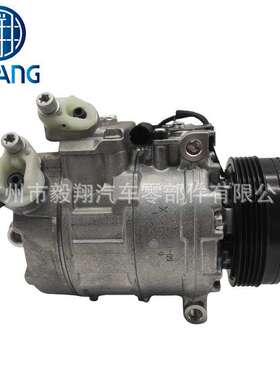 AC Compresso 适用For BMW E38/E39/E46/528/X5/E53 64506917866