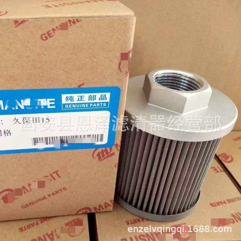 现货供应  各种液压滤芯  型号齐全,3C数码配件,USB灯,淘宝优惠券,粉丝福利购,淘宝优惠卷