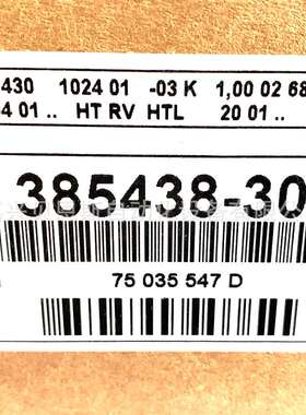 ERN430 1024 ID385438-30/42/49海德汉原装HTL10-30V电机编码器