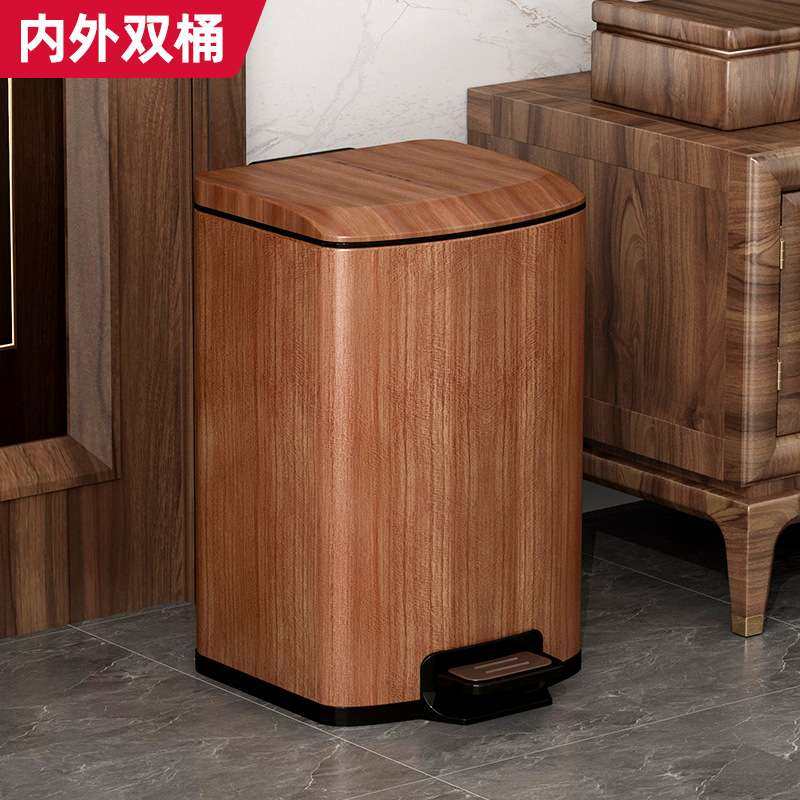 垃圾桶家用带盖厨房不锈钢客厅轻奢中古风脚踩木纹2025新