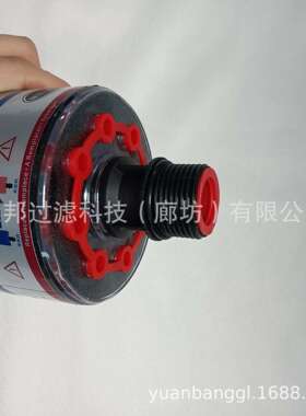 供应 颇克 934330  941655 空气呼吸器滤芯 除湿滤清器