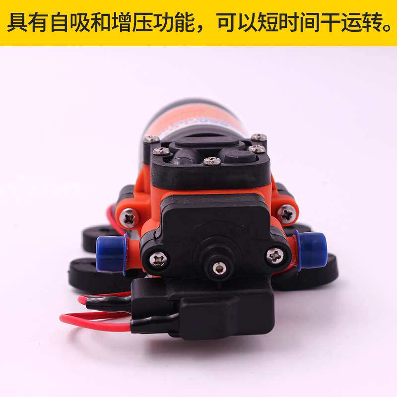 12V/24V 房车泵隔膜泵直流水泵船用车载电瓶自吸泵自动泵游艇泵