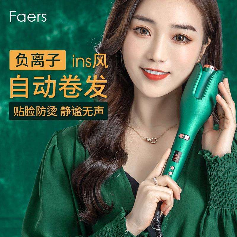 全自动卷发棒懒人电动旋转大卷波浪烫卷头发器负离子女伤发快速