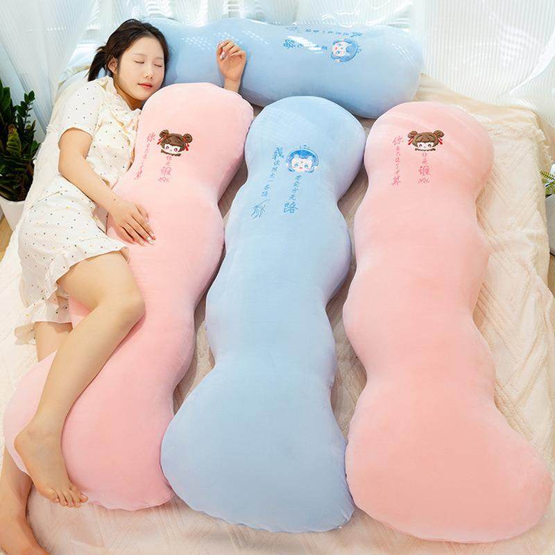 哪吒甜蜜云朵长条抱枕女生床上侧睡觉夹腿可拆洗有内胆床头大靠垫,电子元器件市场,其它元器件,淘宝优惠券,粉丝福利购,淘宝优惠卷