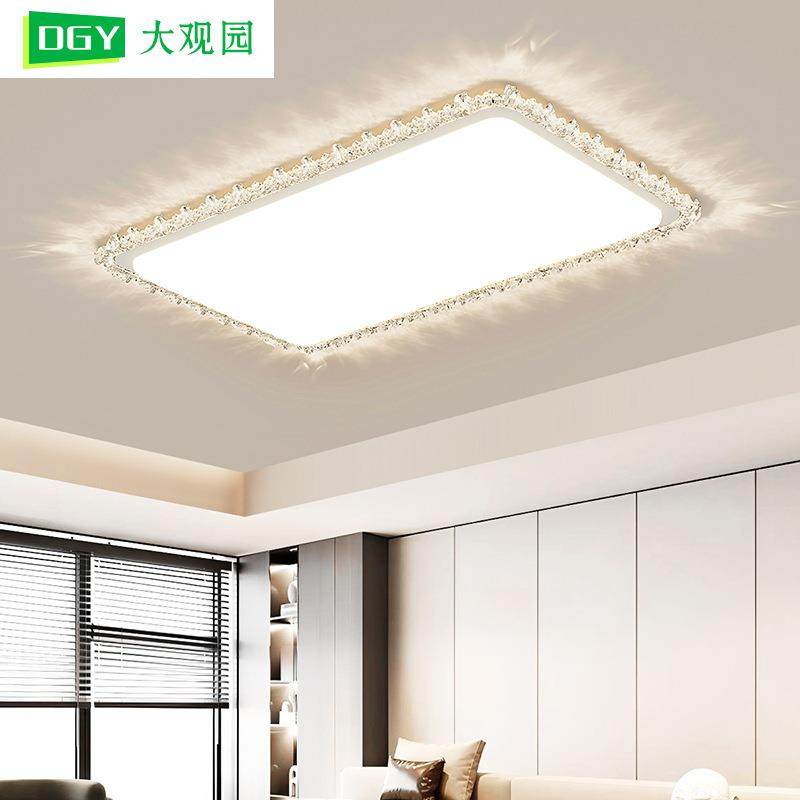 客厅吸顶灯法式奶油风轻奢水晶新款全屋组合套餐卧室中山灯具685L,鲜花速递/花卉仿真/绿植园艺,割草机/草坪机,淘宝优惠券,粉丝福利购,淘宝优惠卷