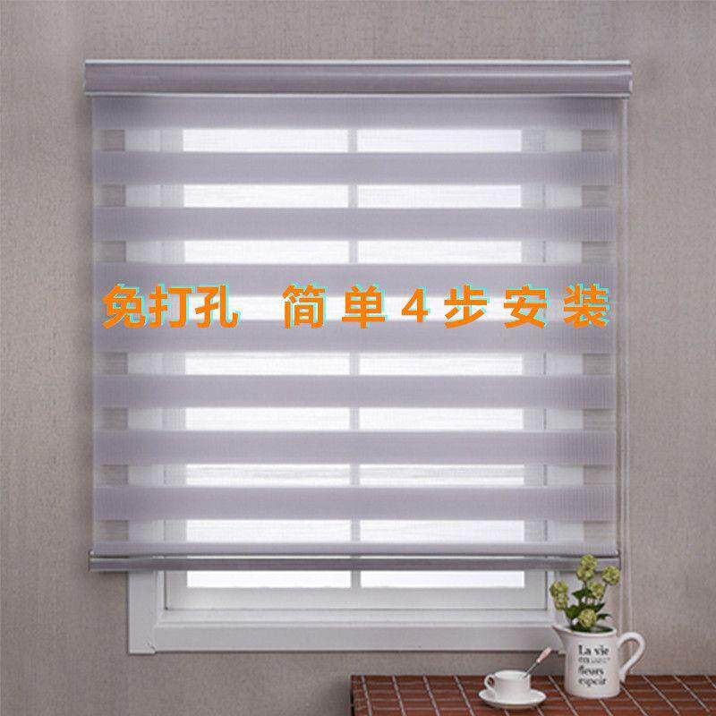 卷帘办公室遮光浴室遮挡帘卫生间窗帘免打孔防水厨房简易百叶窗帘