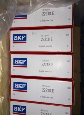 22218EK 瑞典调心滚子轴承22219 22220 22222 22224 2222 22205EK
