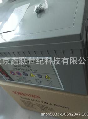 深圳索瑞森蓄电池SAL12-200/免维护铅酸蓄电池12V200AH含税