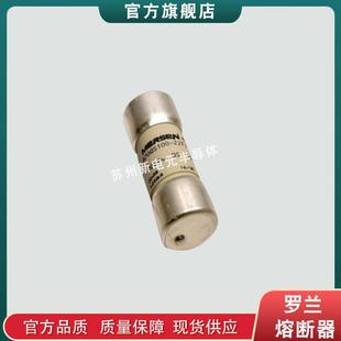 熔断器保险丝FR14AM50V50tE211558 FR14AM50V1PtW215644现货t