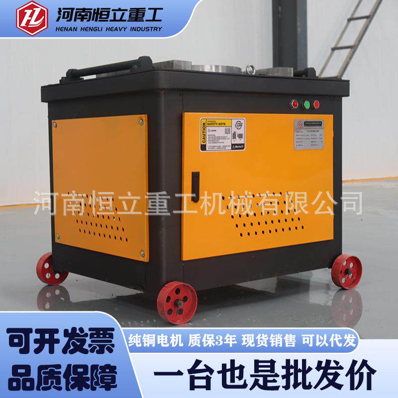 钢筋弯曲机圆钢螺纹钢钢筋折弯弯曲机工地钢筋弯钩机钢筋弯曲机