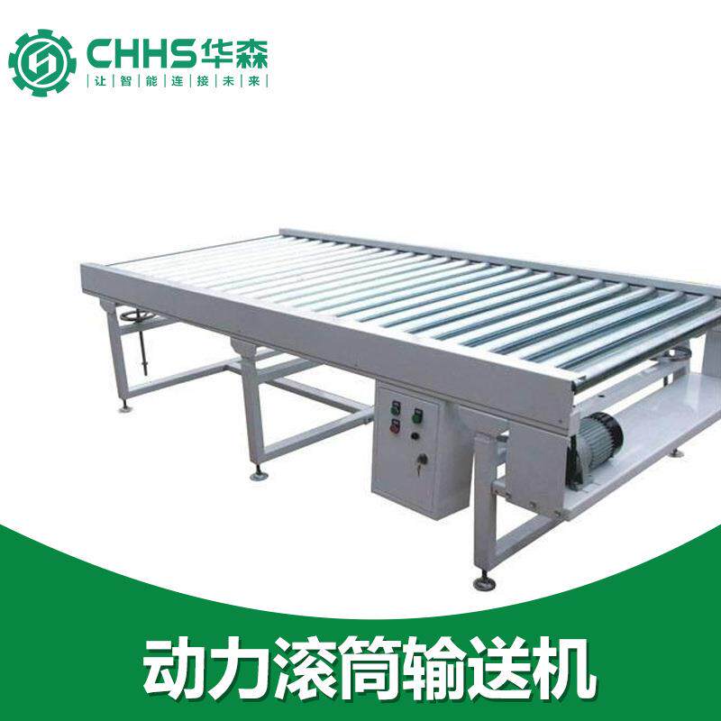 动力滚筒线滚筒输送线输送机不锈钢滚筒线流水线传送带链轮滚筒