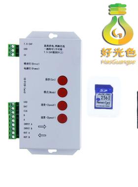 K-1000C全彩控制器配置SD卡可控制WS2812 1903 16703 DC5V12V-24V